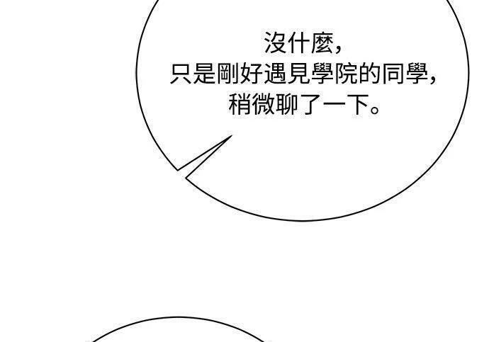 第714页