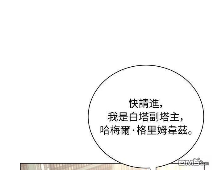 第294页
