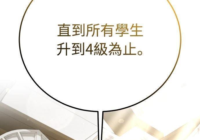 第930页