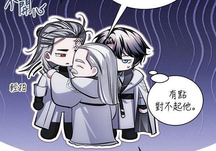 第171页