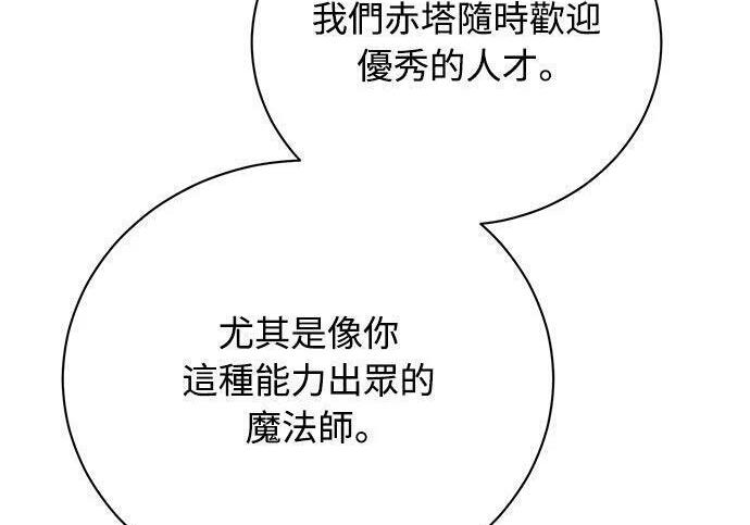 第531页