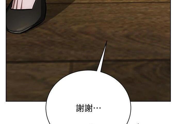 第657页