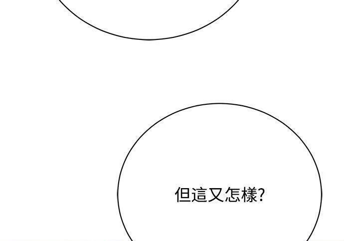 第867页