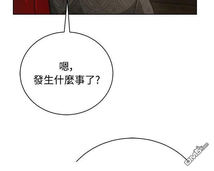 第711页