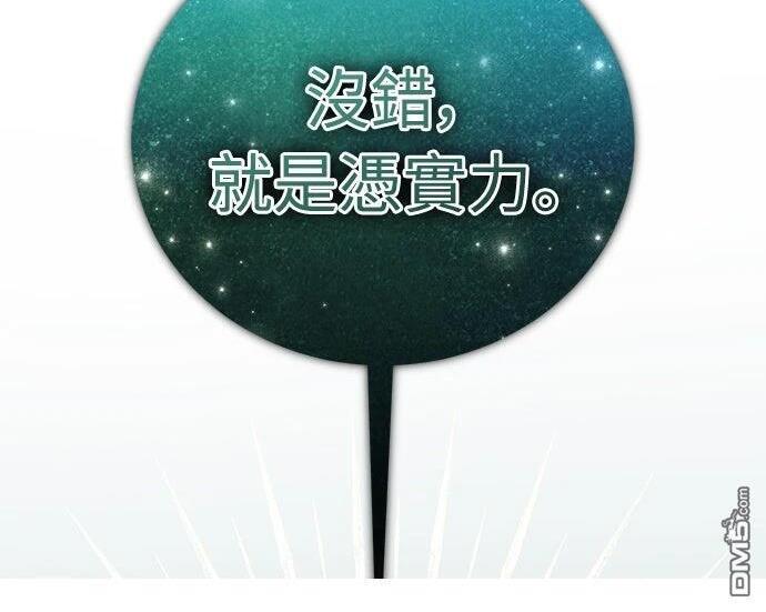 第840页