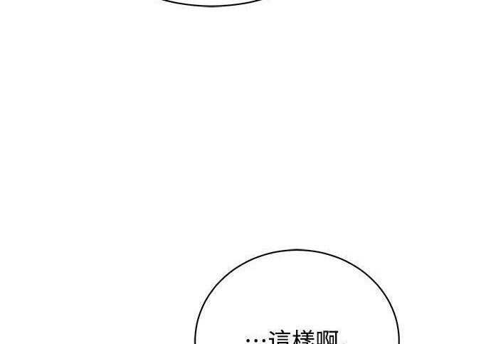 第516页
