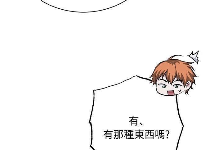 第891页