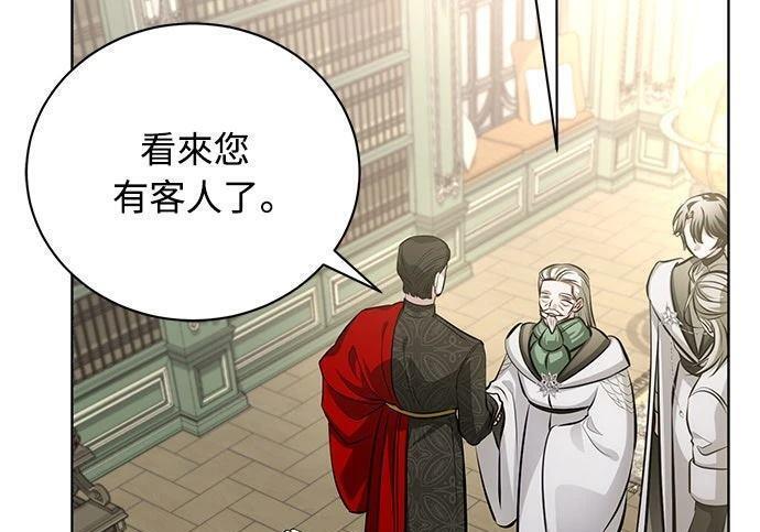 第297页