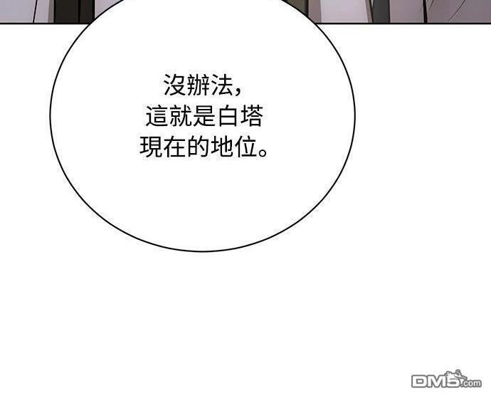 第816页