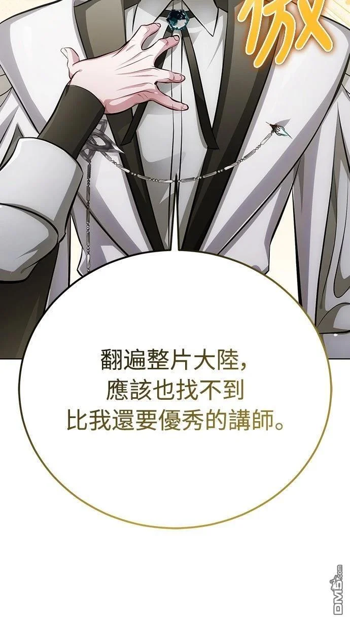 第903页