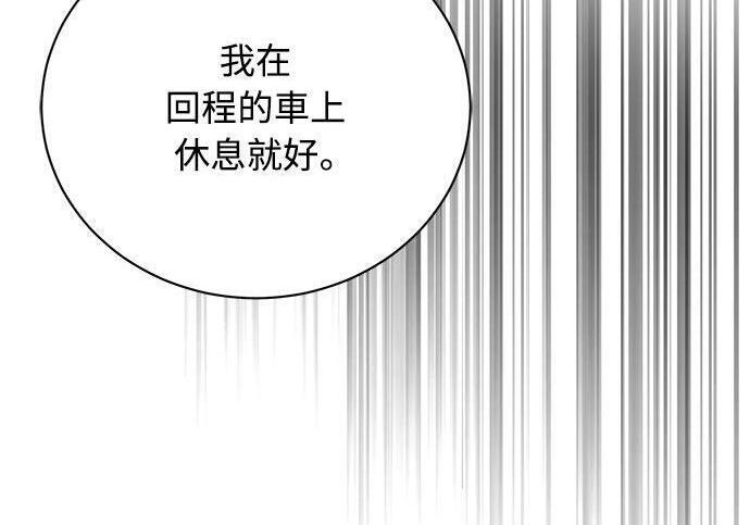 第483页