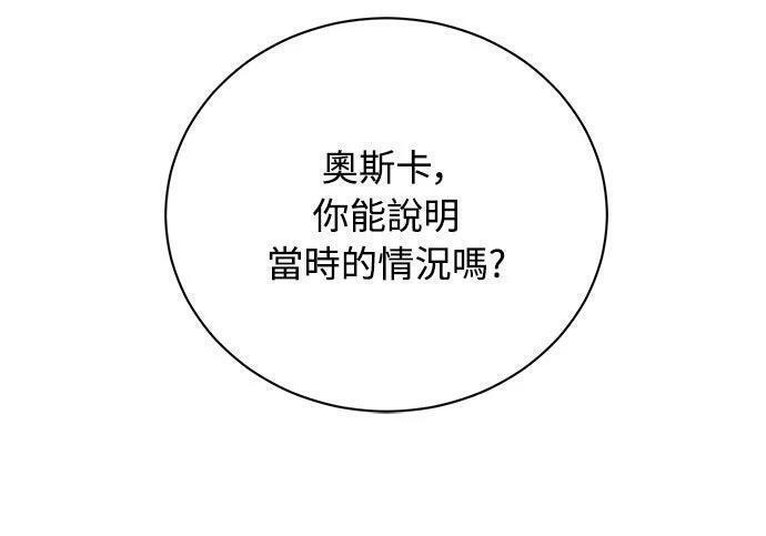 第369页