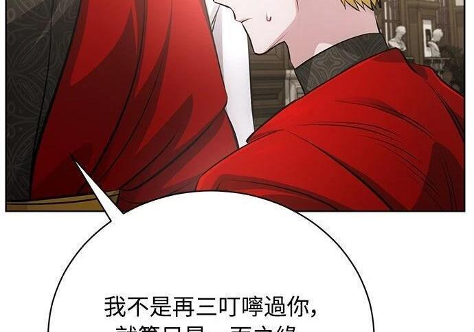 第732页
