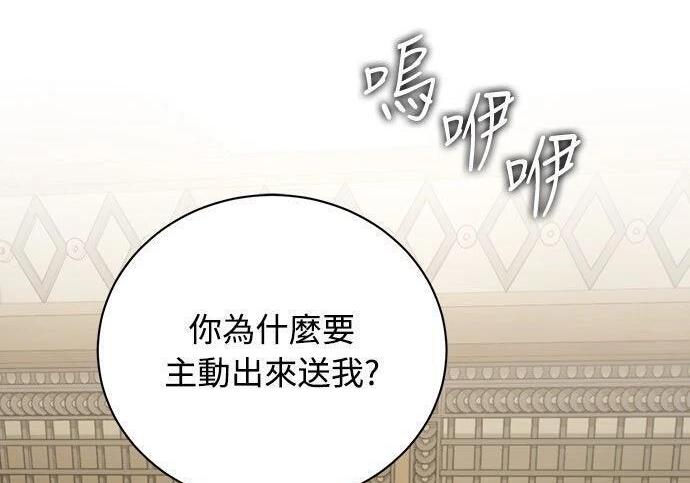 第492页