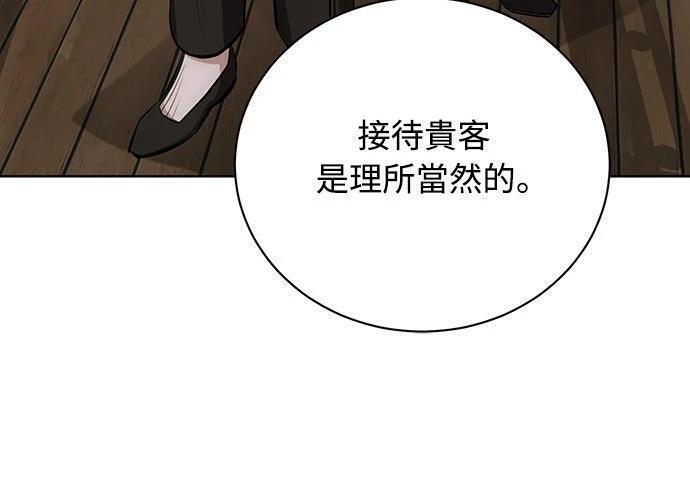 第501页