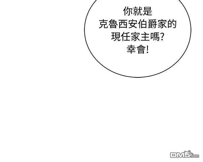 第426页