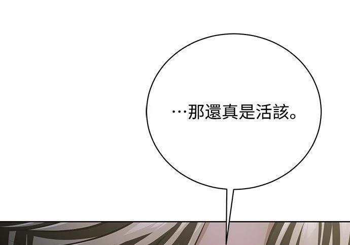 第615页