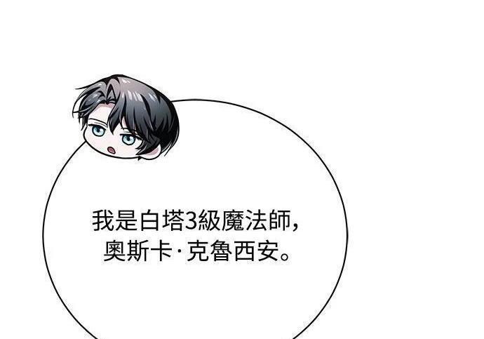 第411页