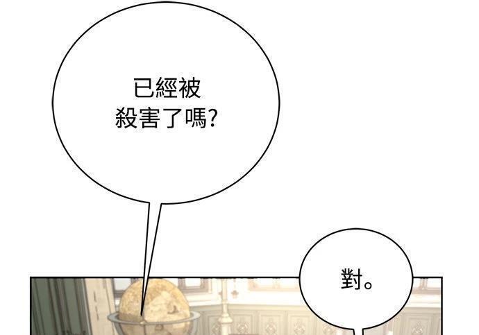 第333页