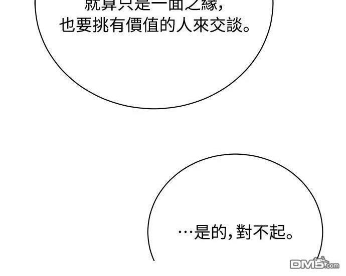 第735页