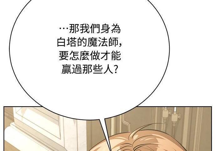 第882页
