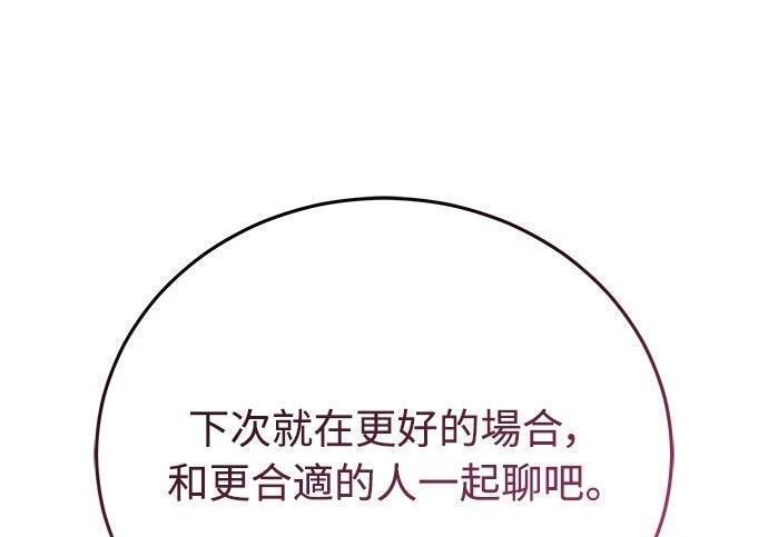 第786页