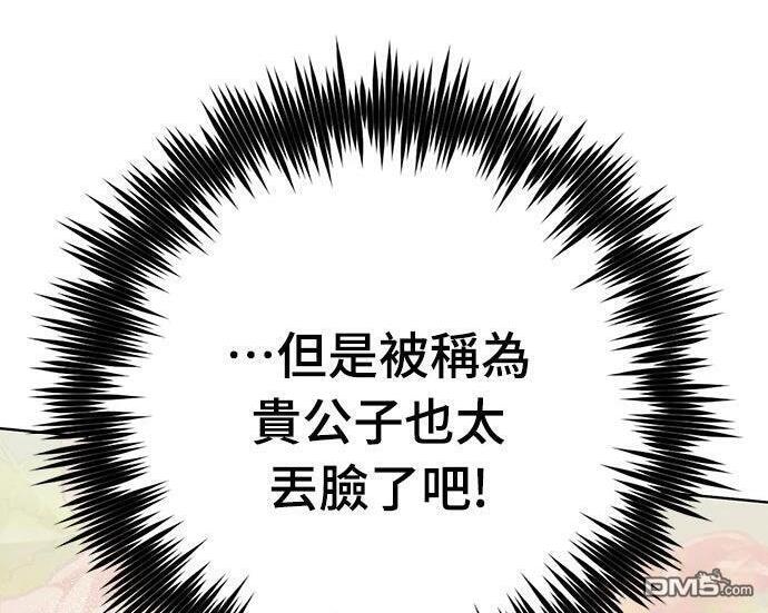 第234页