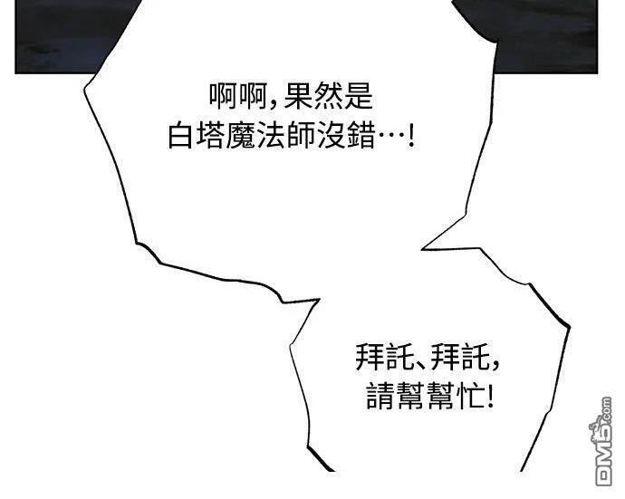 第783页