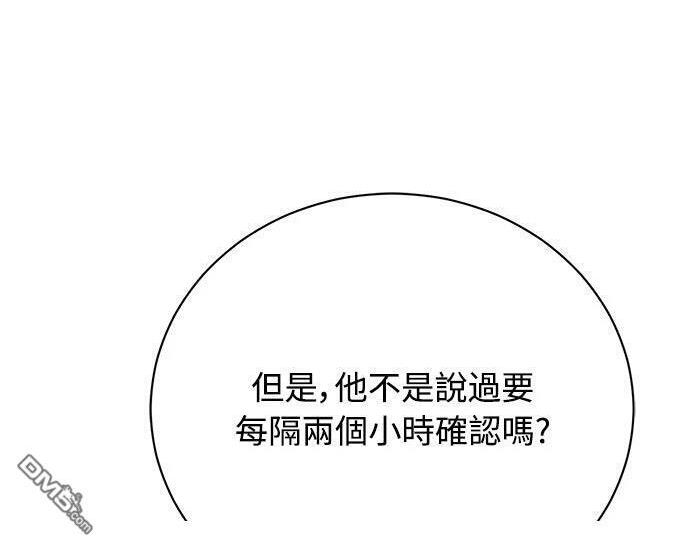 第723页