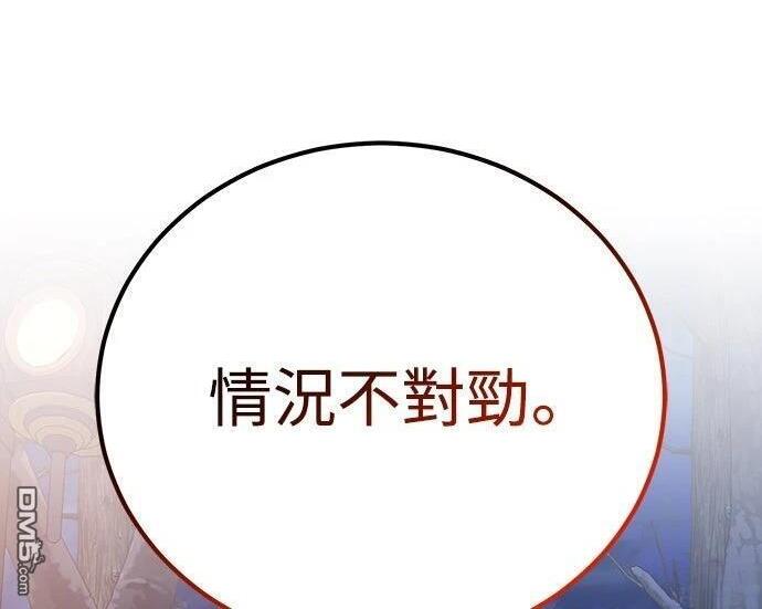 第759页