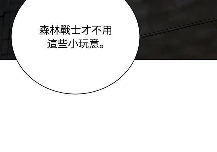 第264页