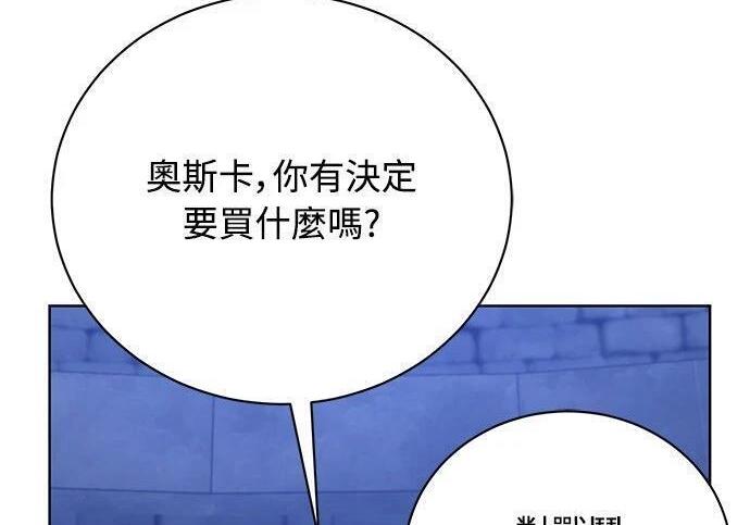 第279页
