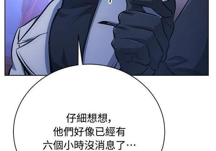 第729页