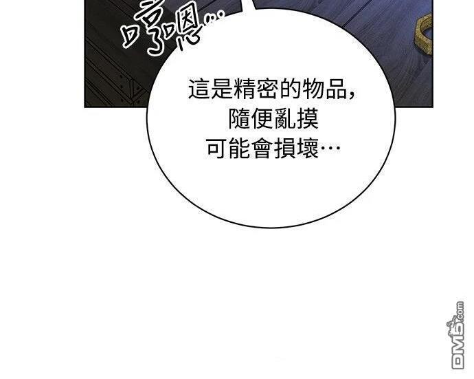 第390页