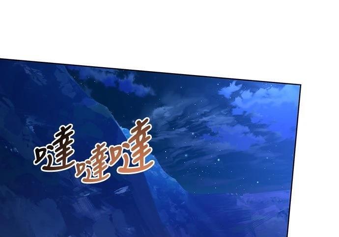 第591页