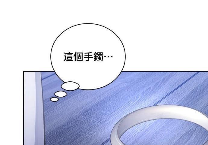 第300页
