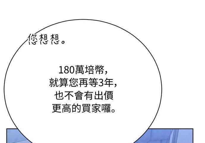 第531页