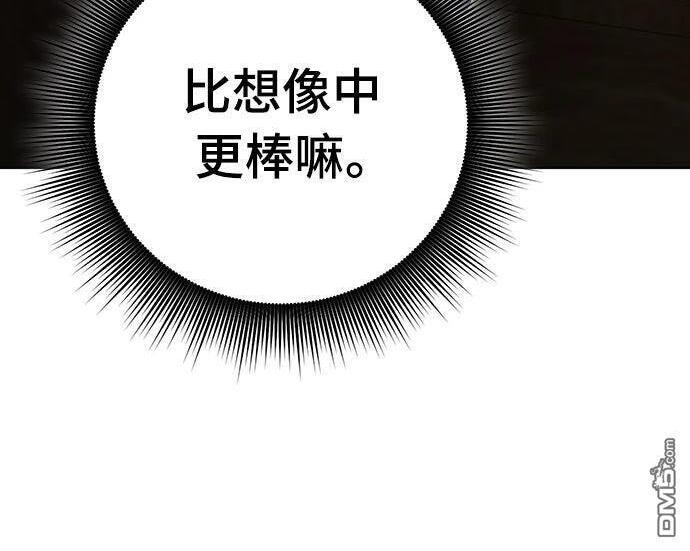 第663页