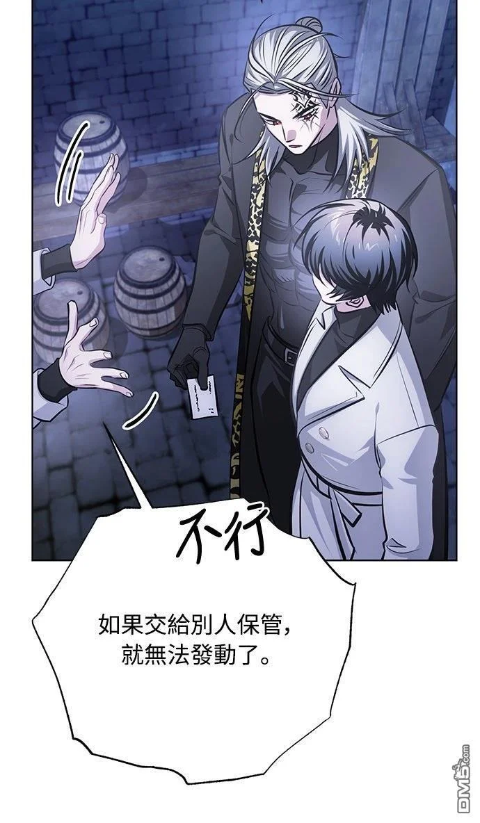 第213页