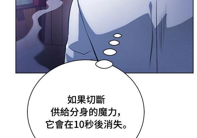 第681页