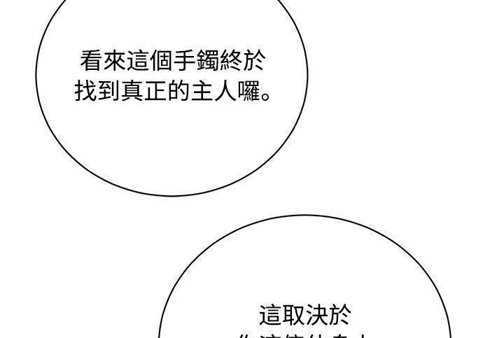 第468页