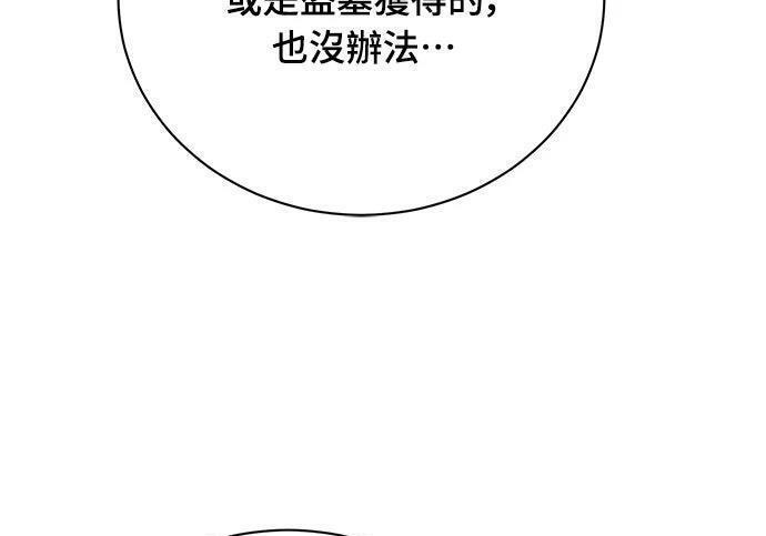 第276页