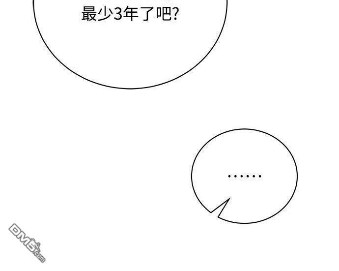 第525页