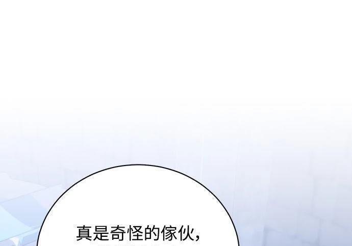 第252页