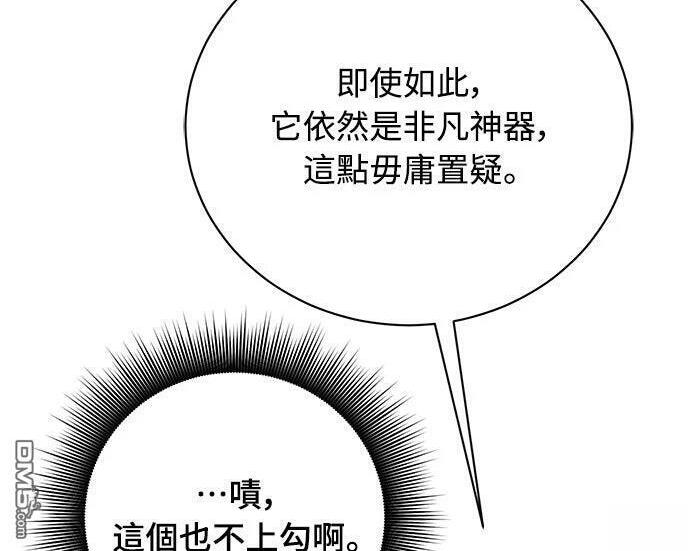 第489页