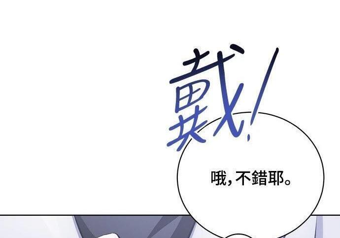 第408页