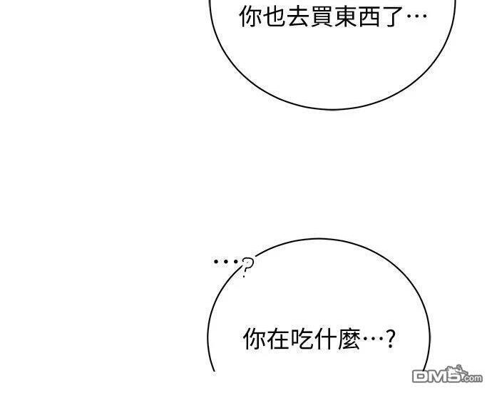 第564页