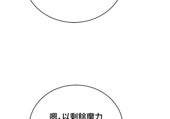 第684页