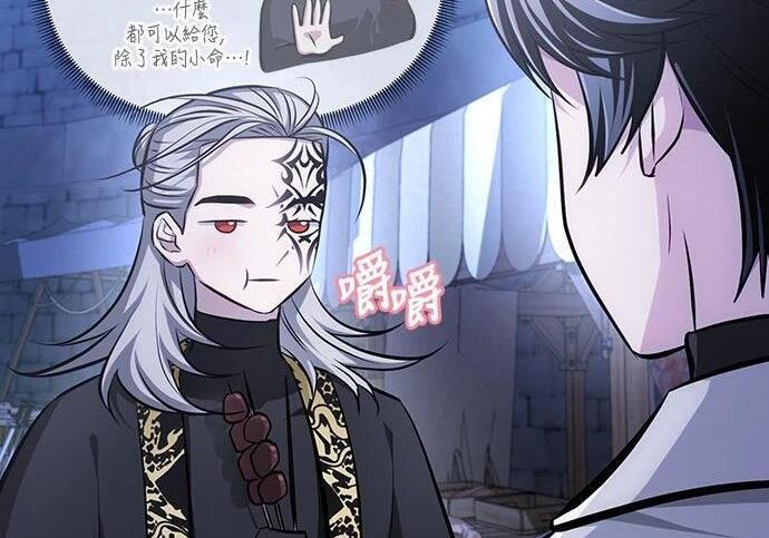 第570页