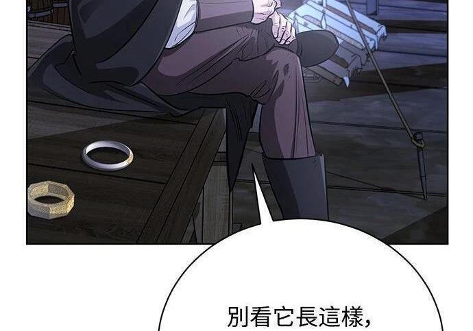 第315页